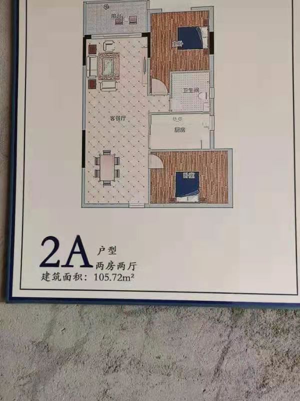 c5dfe8c899b2b93bd8152d273eacc10