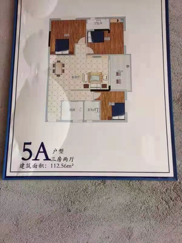 c26544c6a4cf3739e79ad772cda5811