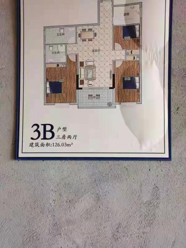 e3e771ebae4d34b026d75dc35dbf5ee