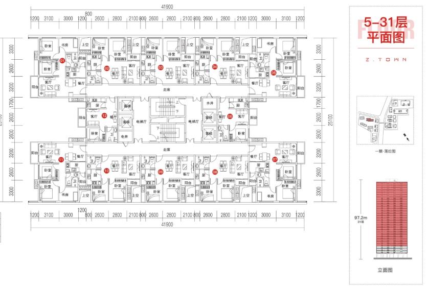 微信截图_20210315154329