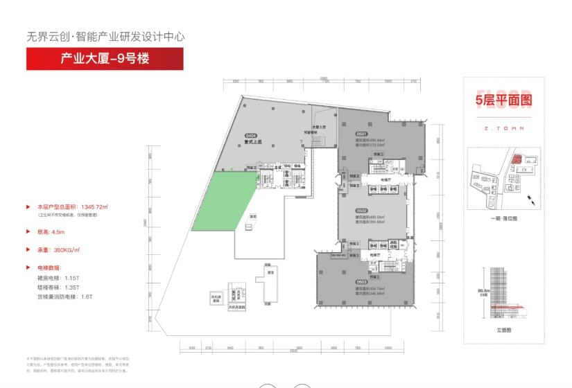 微信截图_20210315154527