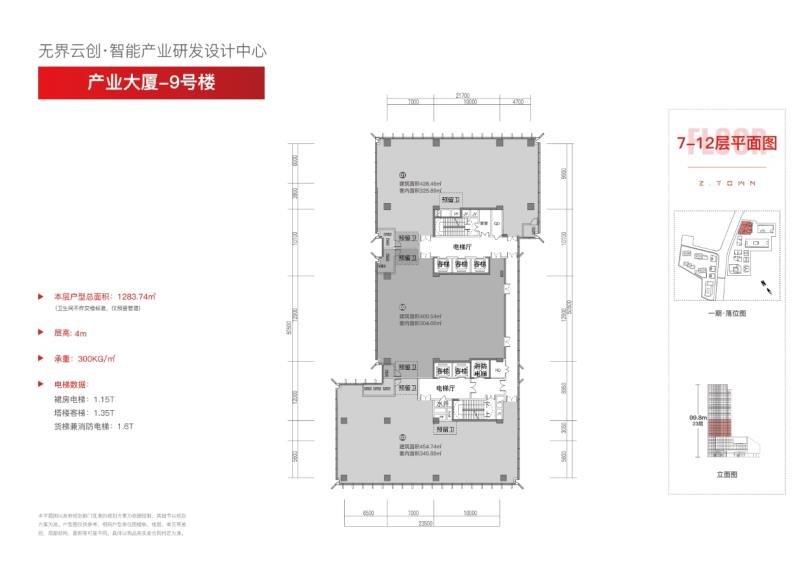 微信截图_20210315154547