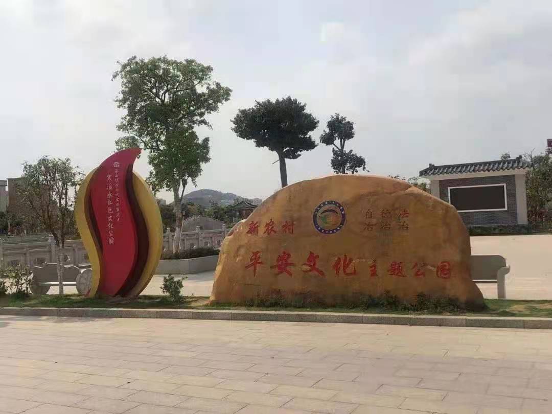 东莞寮步的新楼盘《七星楼》毛坯小产权房，首付3成起，总价35万起