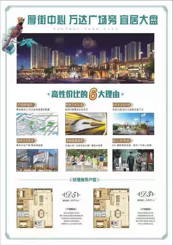 微信图片_20210322104813