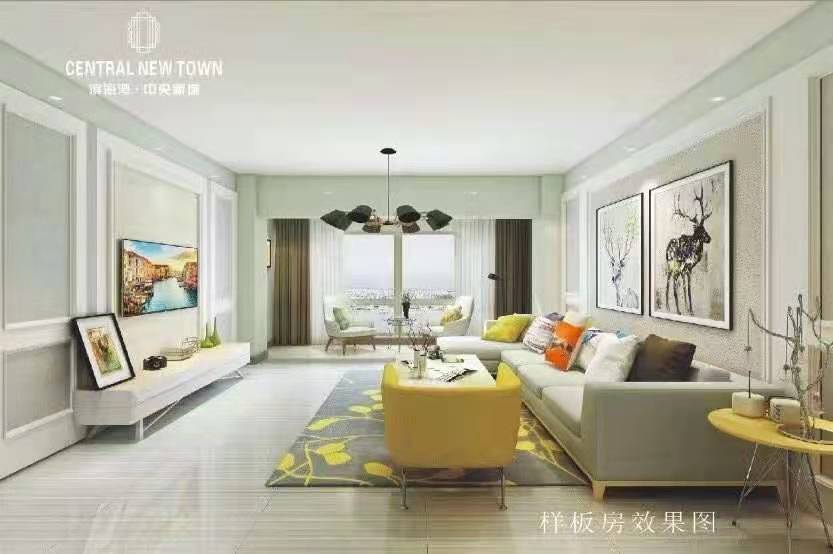 东莞厚街万达旁寮厦地铁口《中央新城》楼盘通燃气，均价6200元吗，分期7年