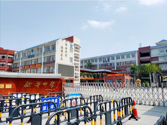 微信截图_20210322164459