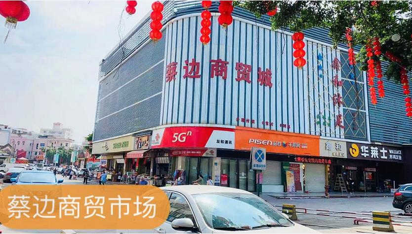 微信截图_20210329093627