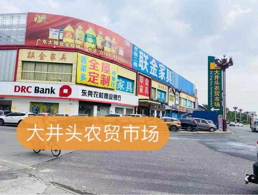 微信截图_20210329093645