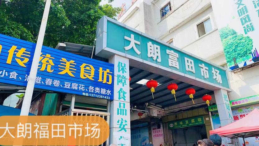 微信截图_20210329093709