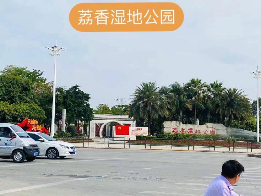 东莞大朗中心蔡边小产权房《松湖金朗豪庭》两栋围合式小区，带1:1停车场，均价4600元