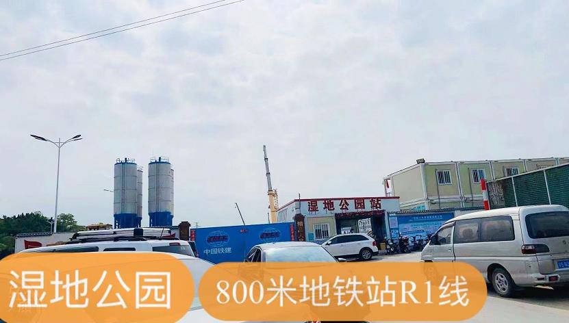 微信截图_20210329093749