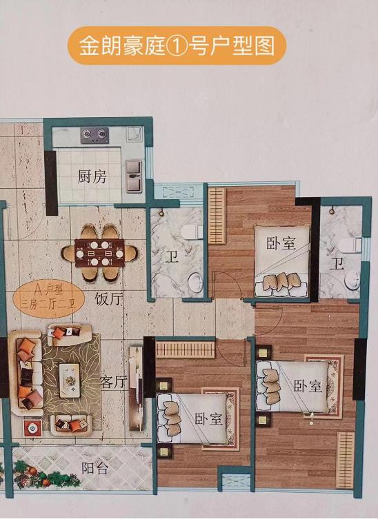 微信截图_20210329093831