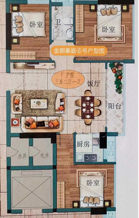 微信截图_20210329093947