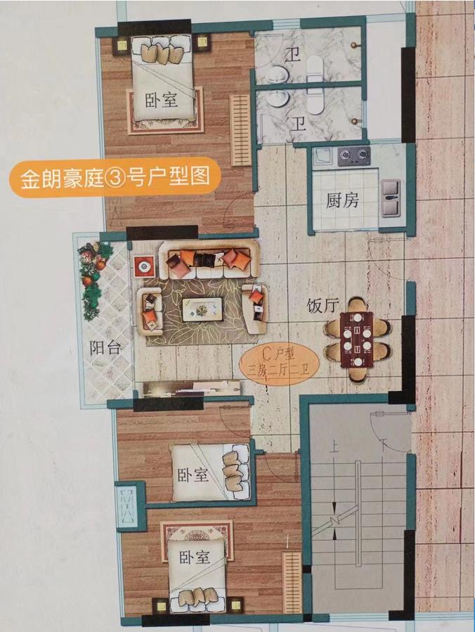 微信截图_20210329094215