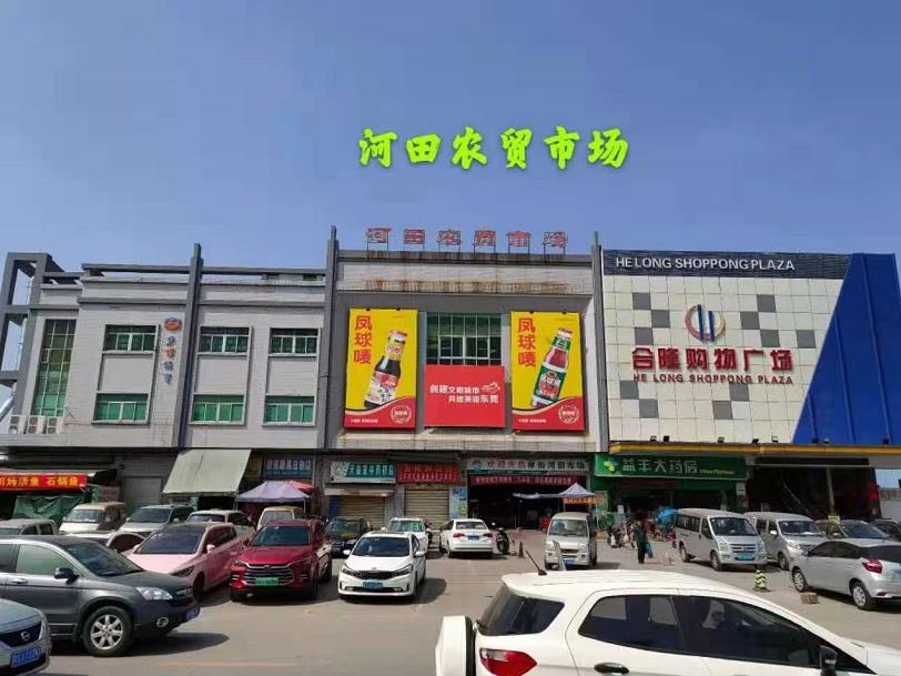 东莞厚街河田最便宜的小产权房《梦想家园》均价3780元，珊美地铁口物业，正规报建，手续齐全！