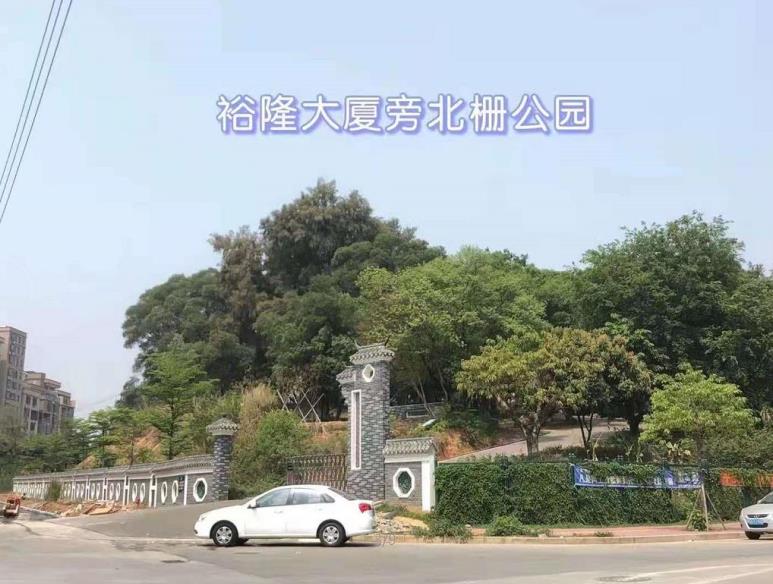 微信截图_20210406101204