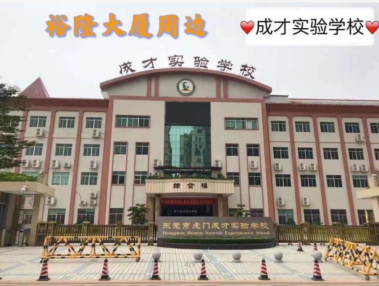 微信截图_20210406101220