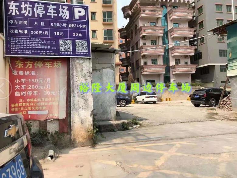 微信截图_20210406101234