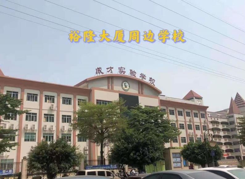 微信截图_20210406101309