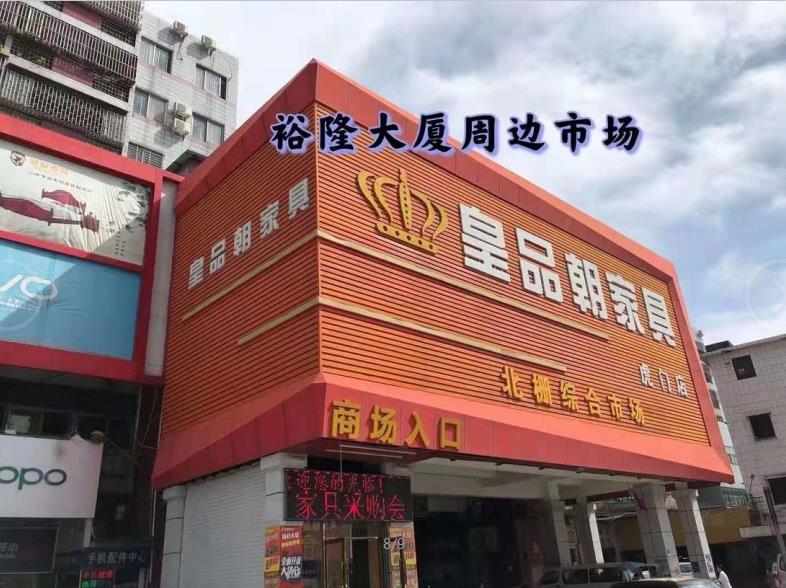 微信截图_20210406101326