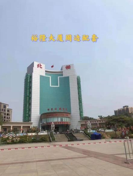 微信截图_20210406101343