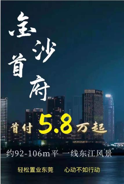 360截图20210406094220103