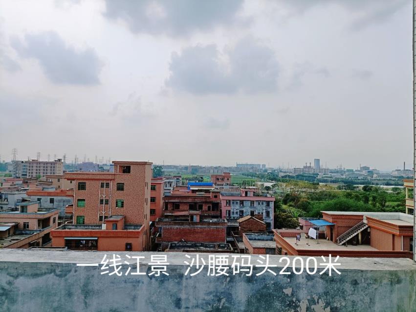 360截图20210406094257962
