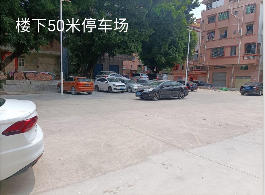 360截图20210406094317873