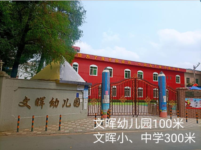 360截图20210406094334916