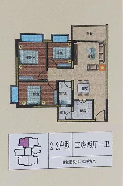 360截图20210408152139405