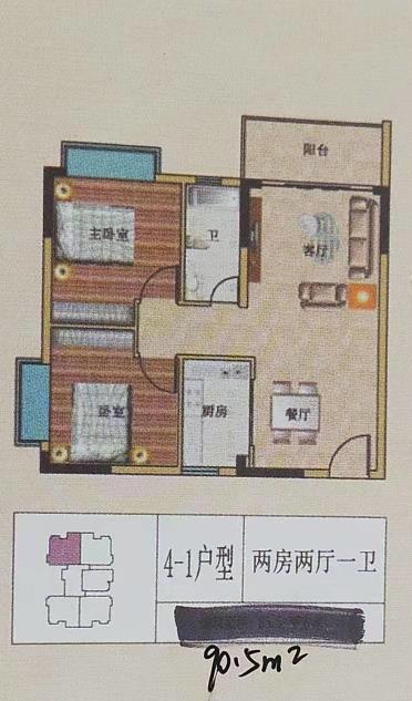 360截图20210408152210013
