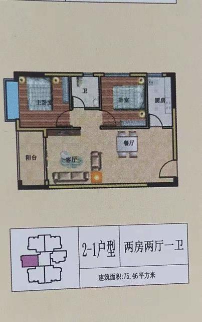 360截图20210408152223253