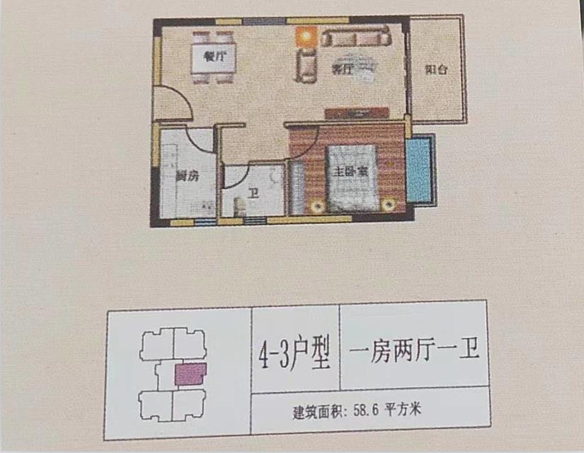 360截图20210408152256670