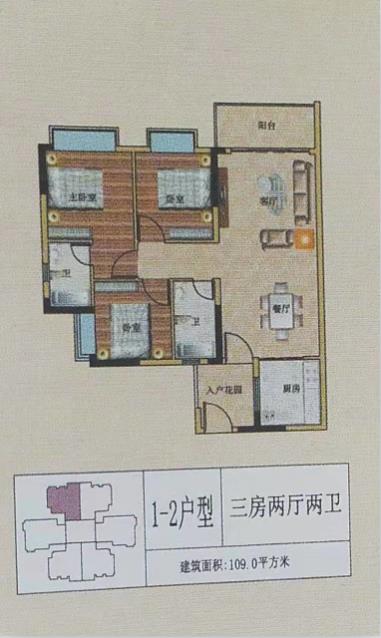 360截图20210408152307477