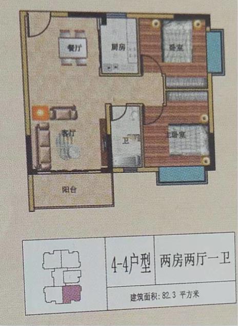 360截图20210408152330773