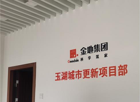 360截图20210412094232211