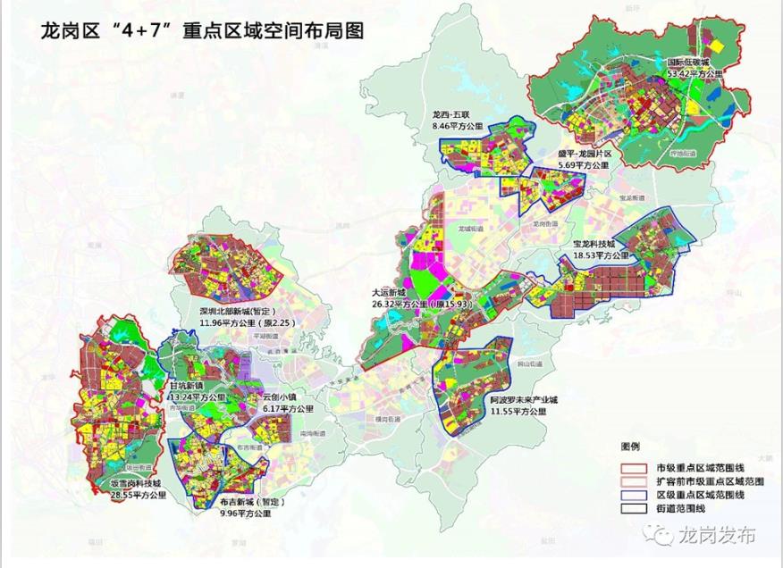 360截图20210412094257637