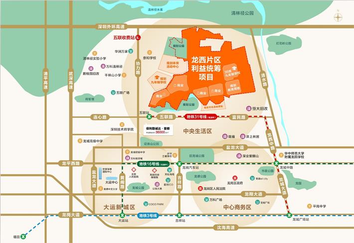 360截图20210412094328795