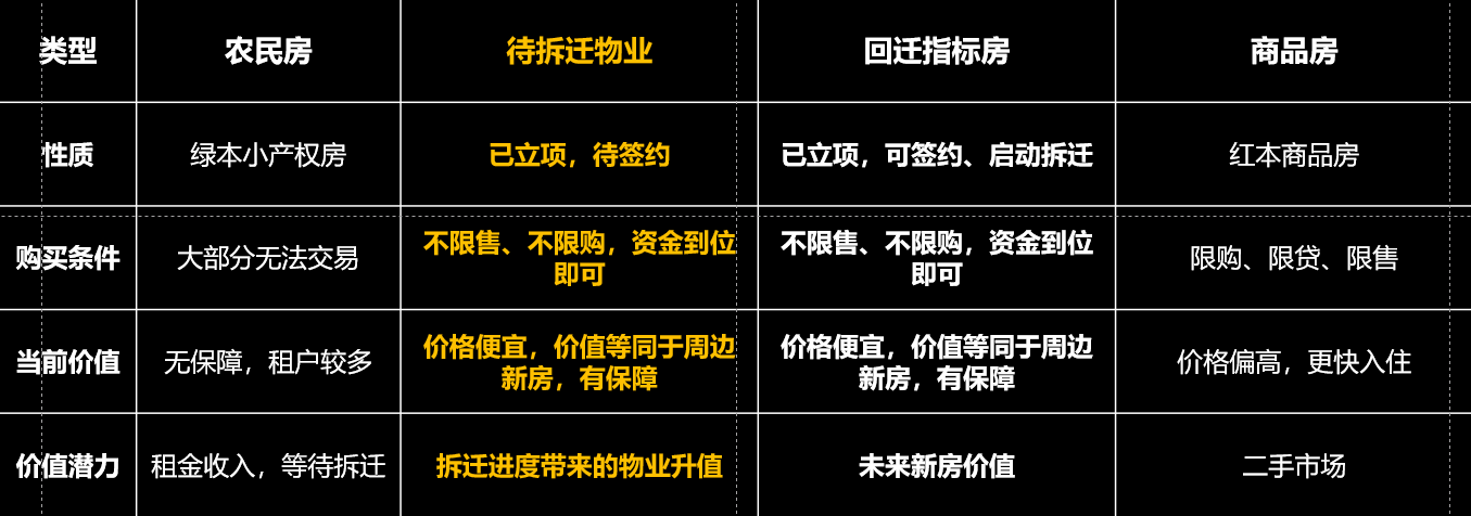 微信图片_20210412092718