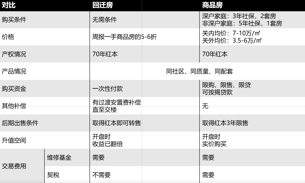 微信图片_20210412092727