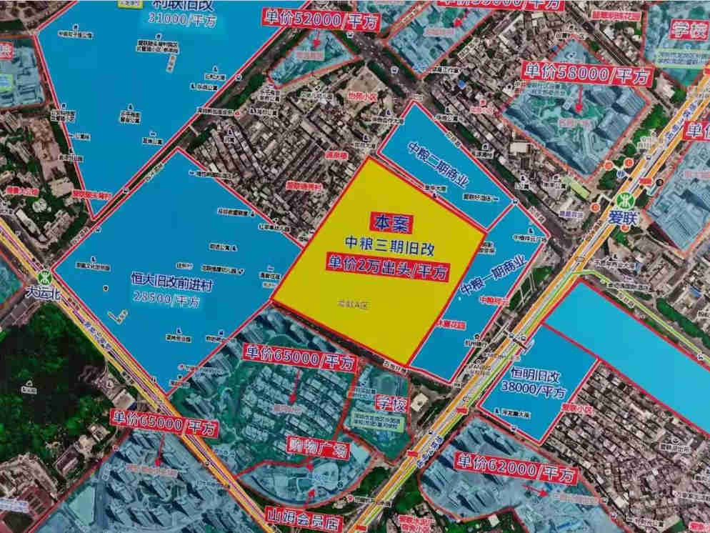 360截图20210412094108207_副本