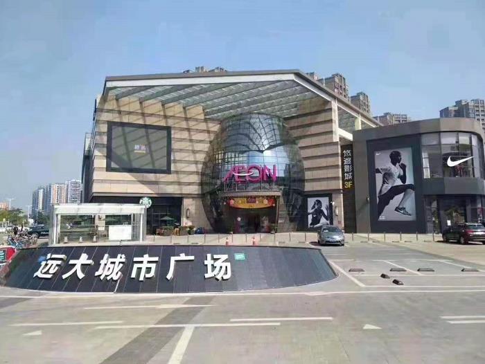 东莞大朗远大城市广场旁《松湖凤凰领域》大朗轻轨口零距离，4栋368套大盘，带停车场