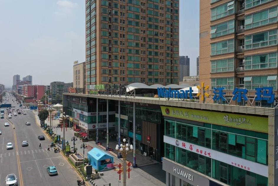 微信截图_20210415094409