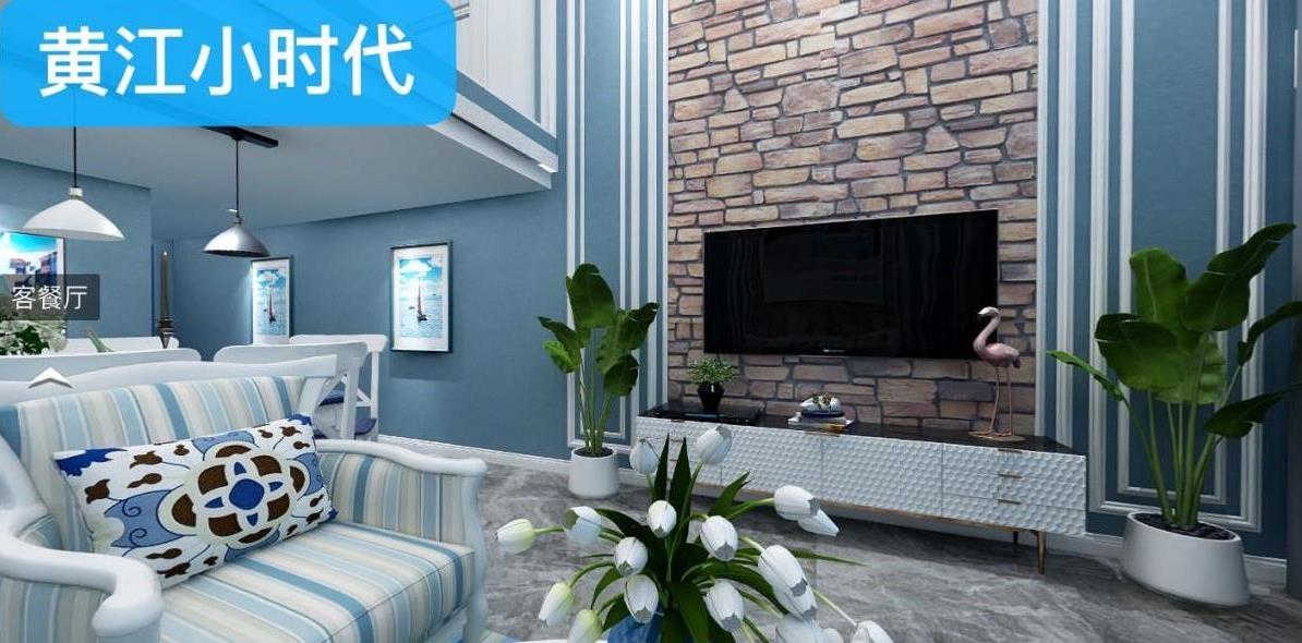 微信截图_20210415094536