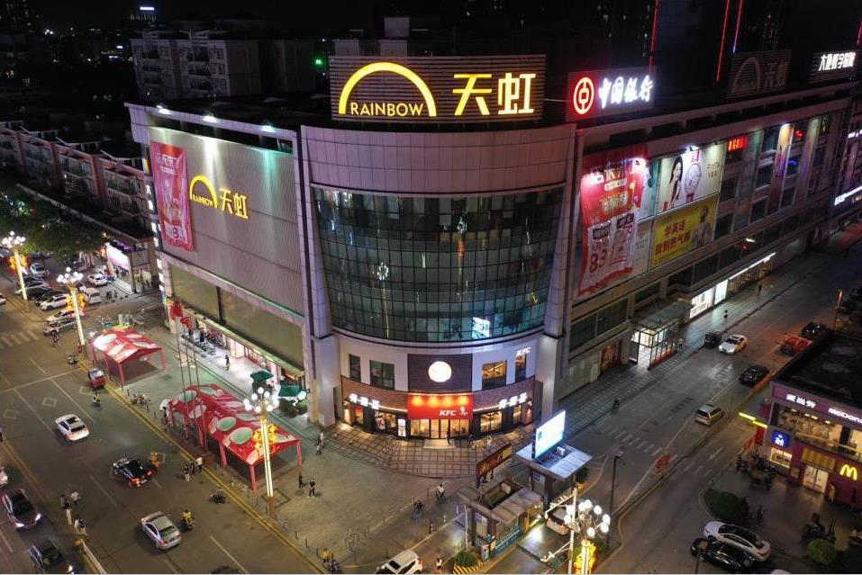 微信截图_20210415094559