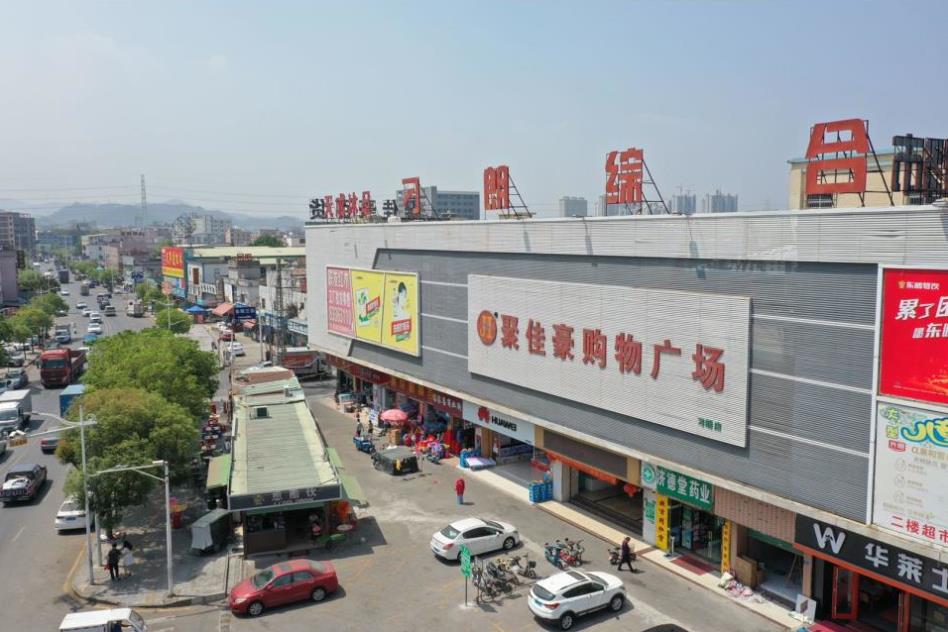 微信截图_20210415094656