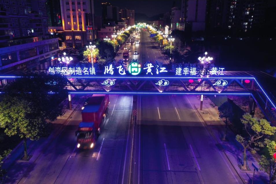 微信截图_20210415094720