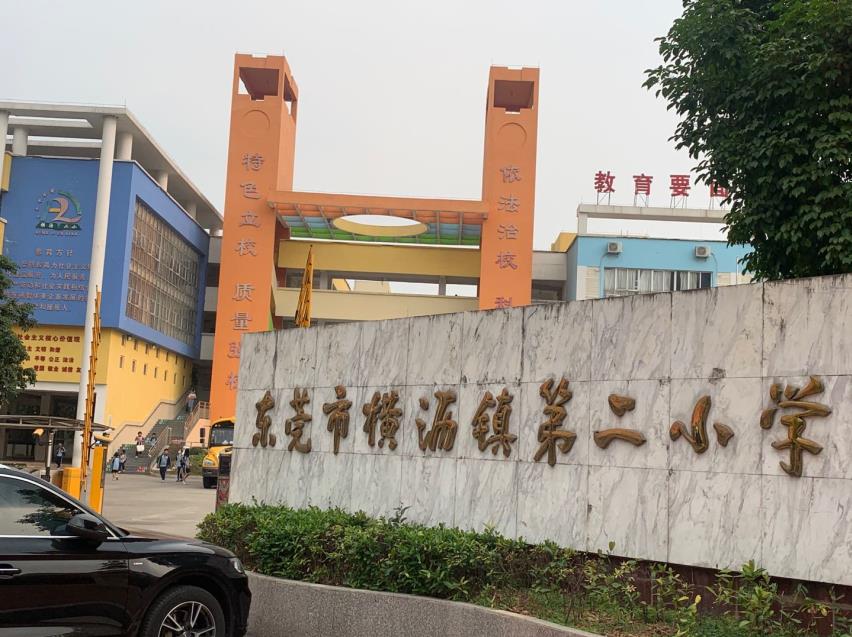360截图20210425095721213