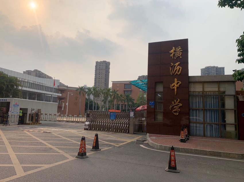 360截图20210425095804322