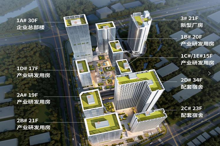 360截图20210430101343308